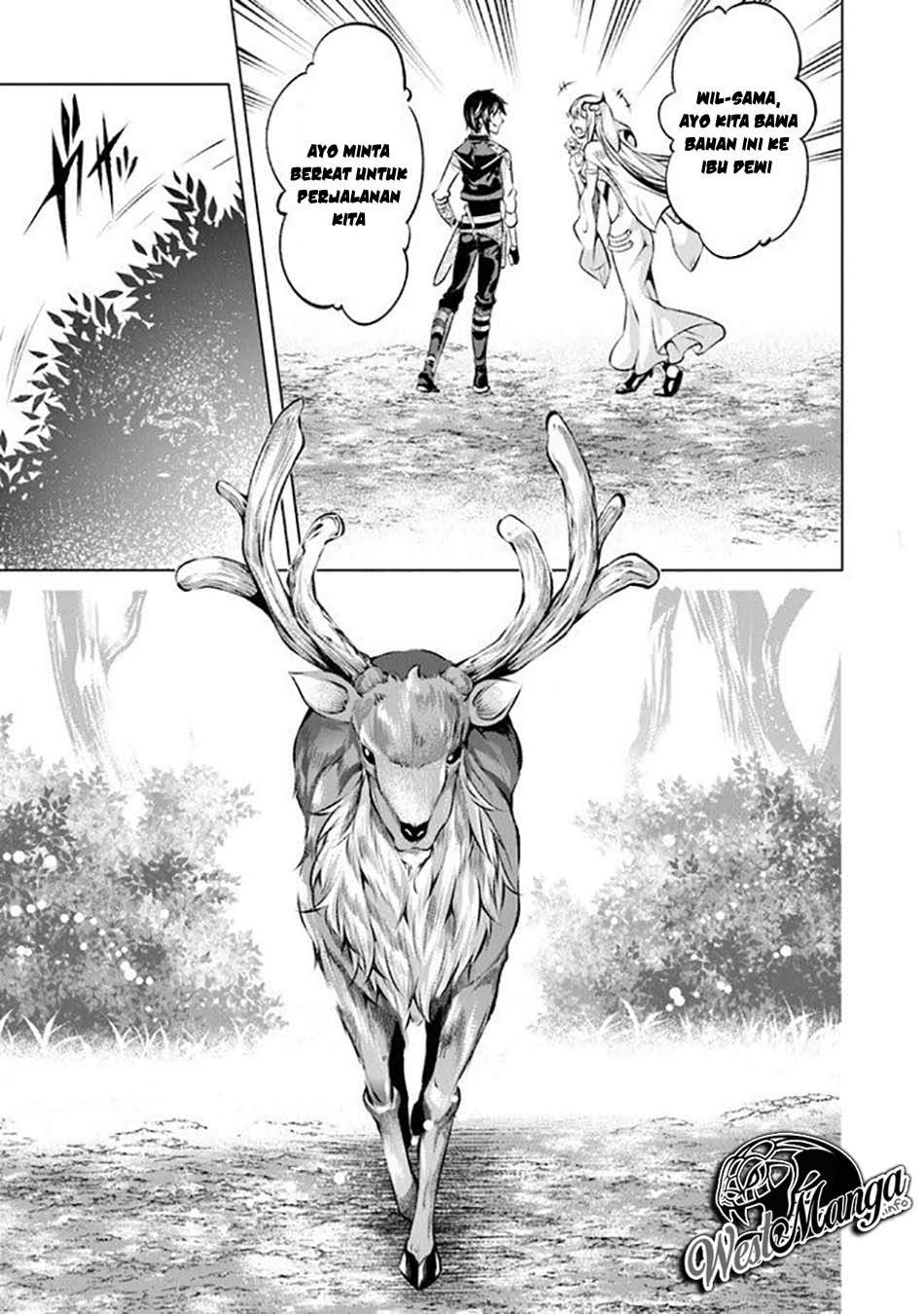 Kamigami ni Sodaterare Shimo no, Saikyou to Naru